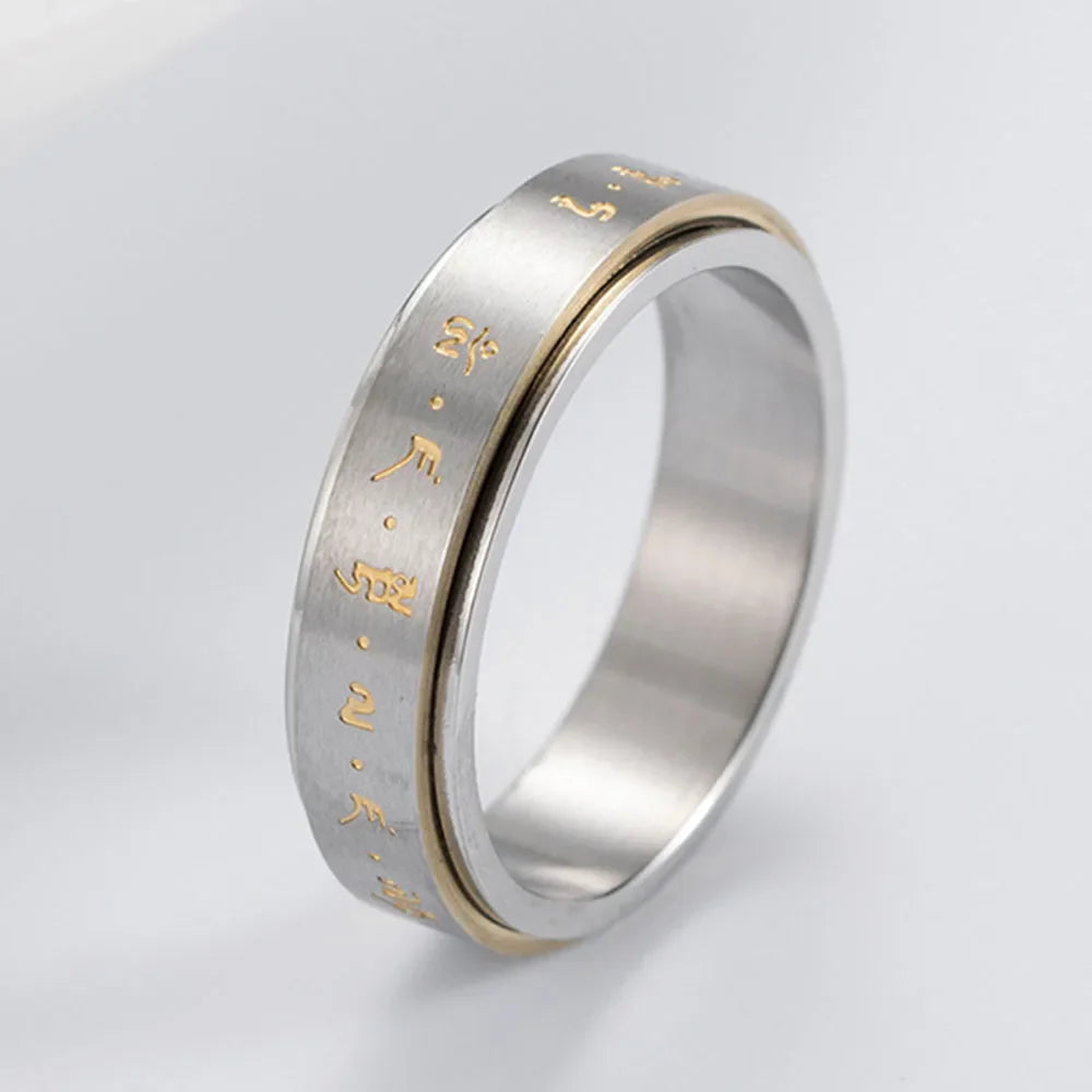 Patterned Band Anti-Stress Spinner Ring for Men or Women silver