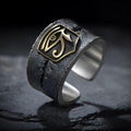 Egyptian Ring Eye of Horus