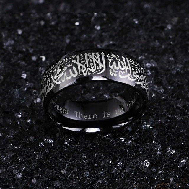 Islamic Ring for Men / Women Black