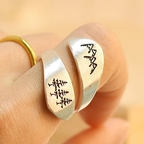 Fir Trees and Mountains Ring