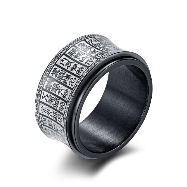 Silver Tibetan Mantra Ring