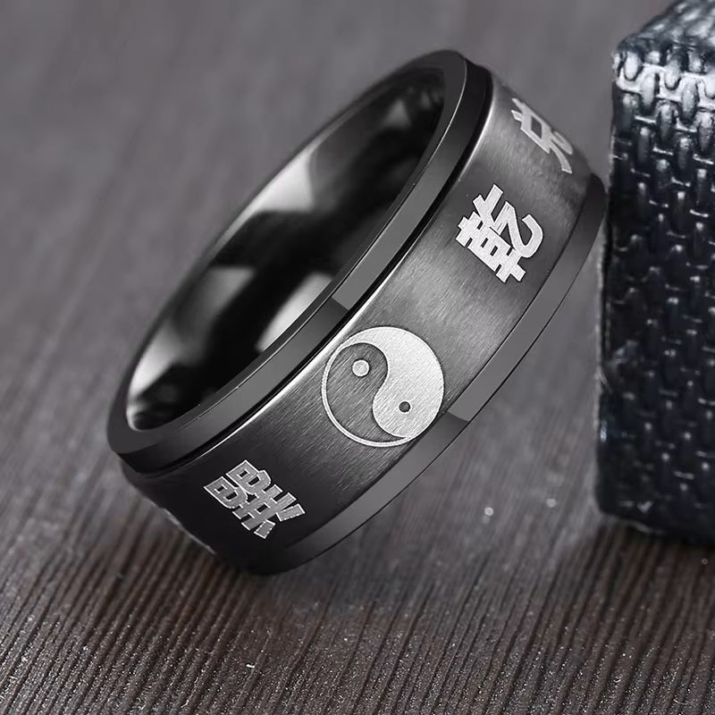 Yin Yang Ring Black