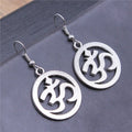 Buddhism Om Silver Earring