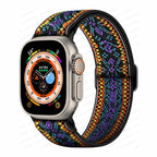 Apple Watch Band in Purple Woven Nylon