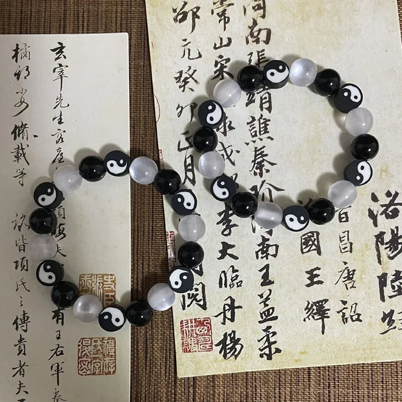 Black and White Yin Yang Bead Bracelet