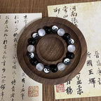 Black and White Yin Yang Bead Bracelet