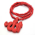 Red Arabic Muslim prayer beads Sebha