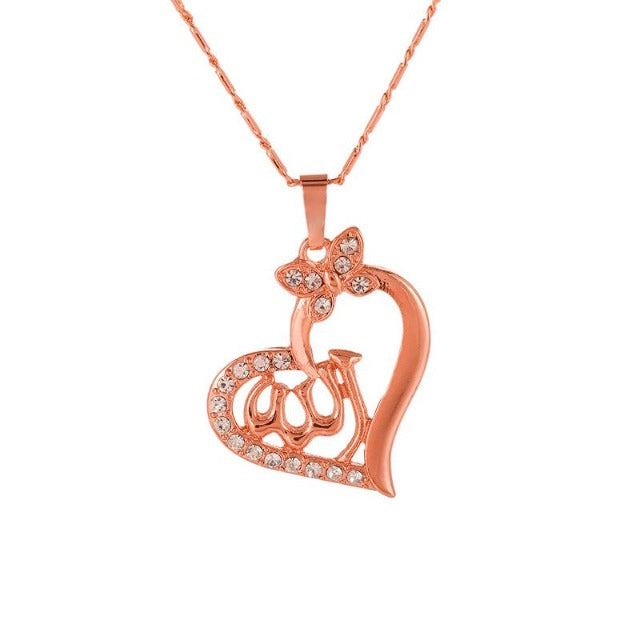 Allah Gold Necklace Rose Gold