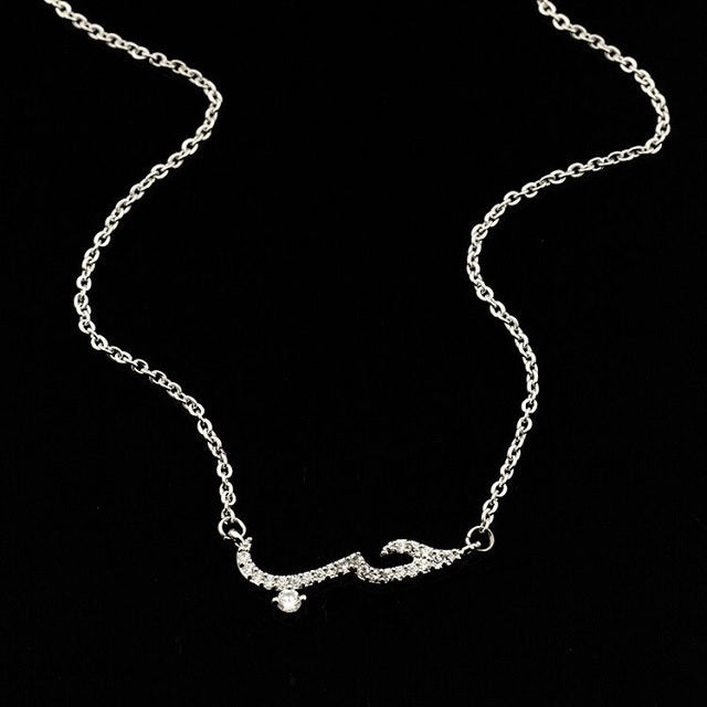 Islam Necklace for Women Muslim Arabic silver