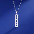 Egypt Hieroglyphic Cartouche Pendant Necklace silver style 2