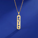 Egypt Hieroglyphic Cartouche Pendant Necklace gold style 2