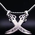 Islam Muslim Pendant Necklace Ali Zulfikar Sword Silver