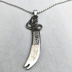 Islam Muslim Pendant Necklace Ali Zulfikar Simple Sword