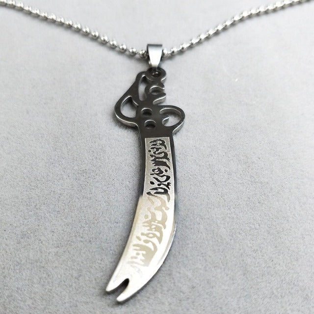 Islam Muslim Pendant Necklace Ali Zulfikar Simple Sword