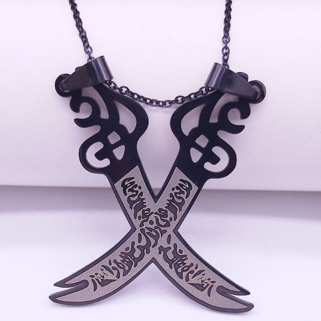 Islam Muslim Pendant Necklace Ali Zulfikar Sword Black
