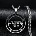 Demon Sigil Pendant Necklace zagan