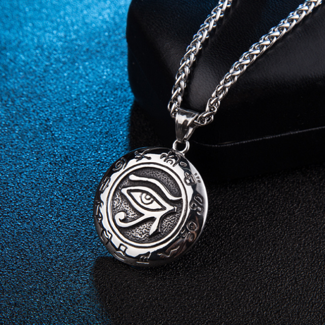 Horus Eye Pendant